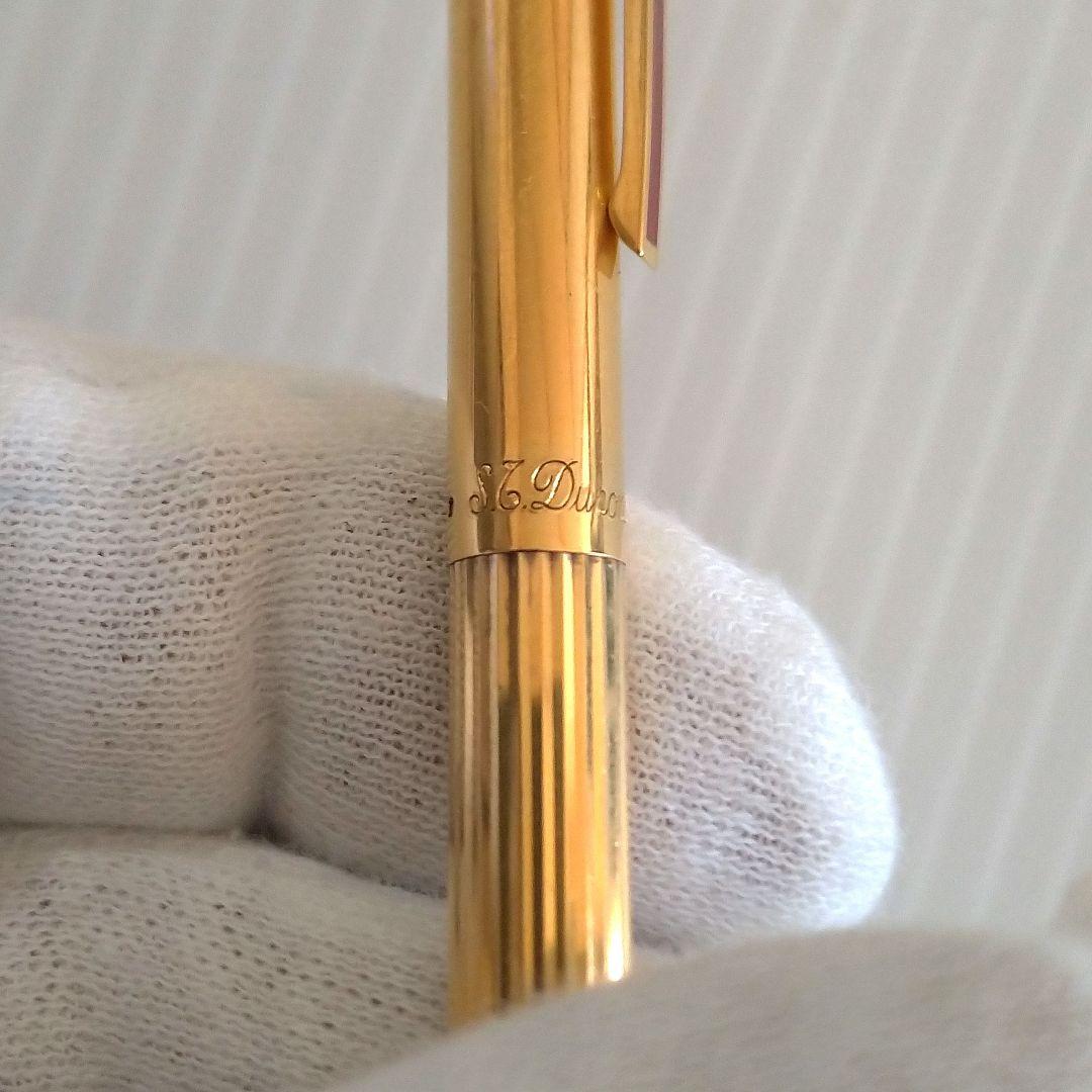 【銀製】STデュポン ボールペン フランス製　1980年代