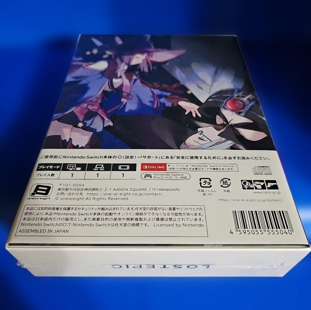 【新品】LOST EPIC Deluxe Edition スイッチ + 限定特典