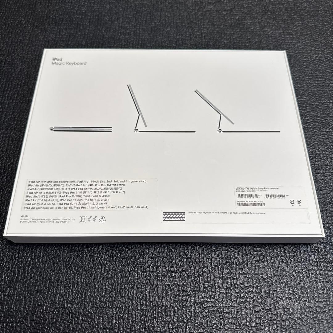 iPadアクセサリー iPad Magic Keyboard