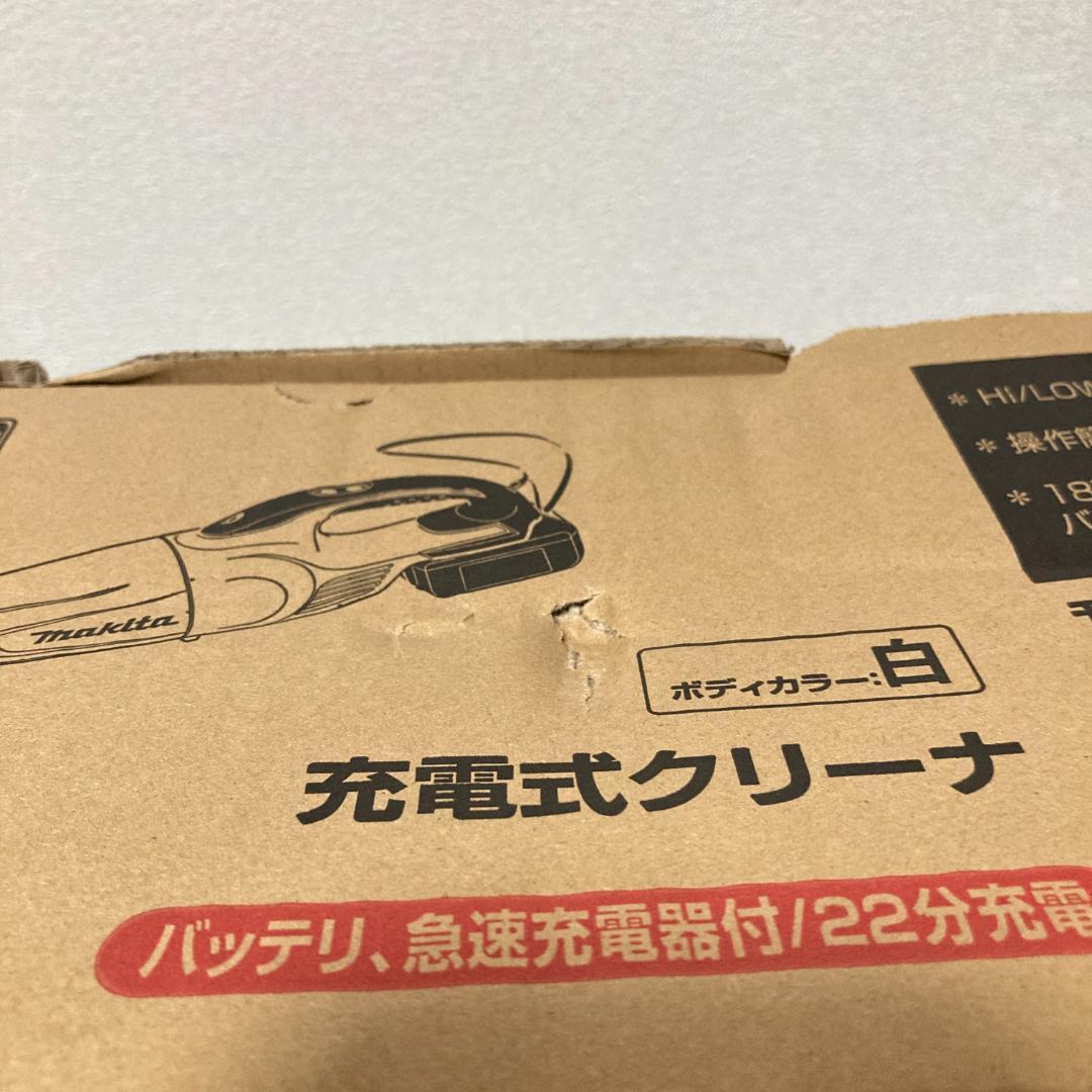 【新品】マキタ 充電式クリーナー CL181FDRFW 18V バッテリー付