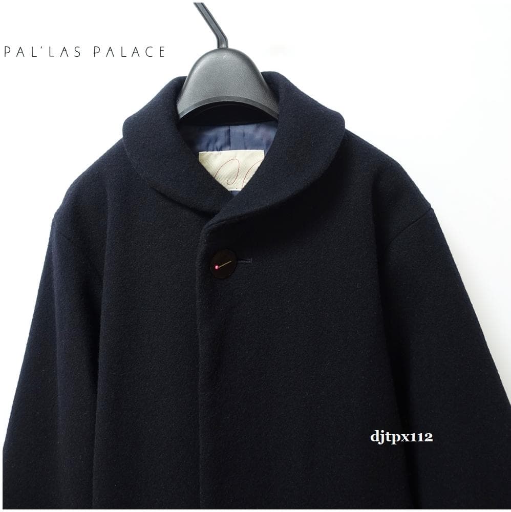 定価6万 Pal'las Palace*メルトンウール 比翼コート*サイズ2