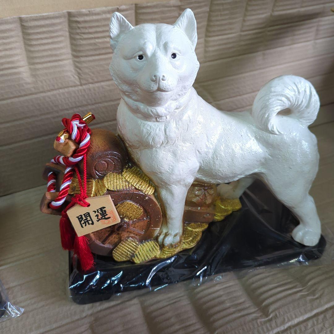 信楽焼　犬と猿