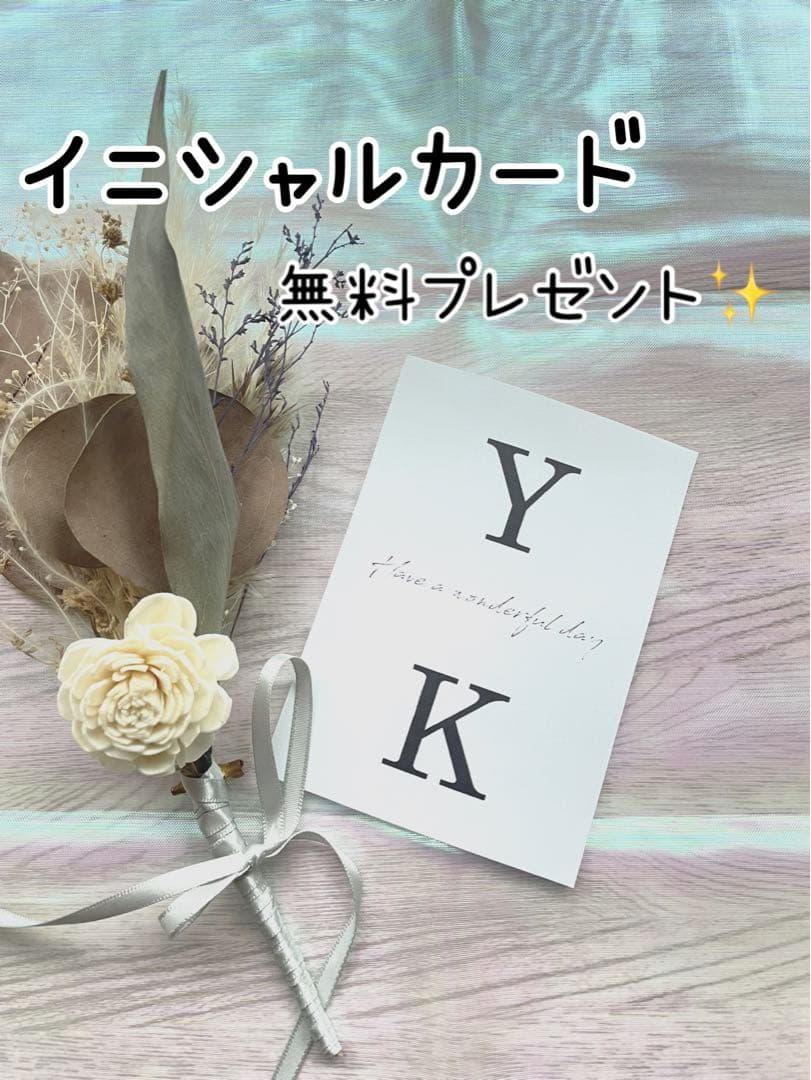 ウェルカムスペース　ゴールドフレーム　ウェディング　ミールヘーデン