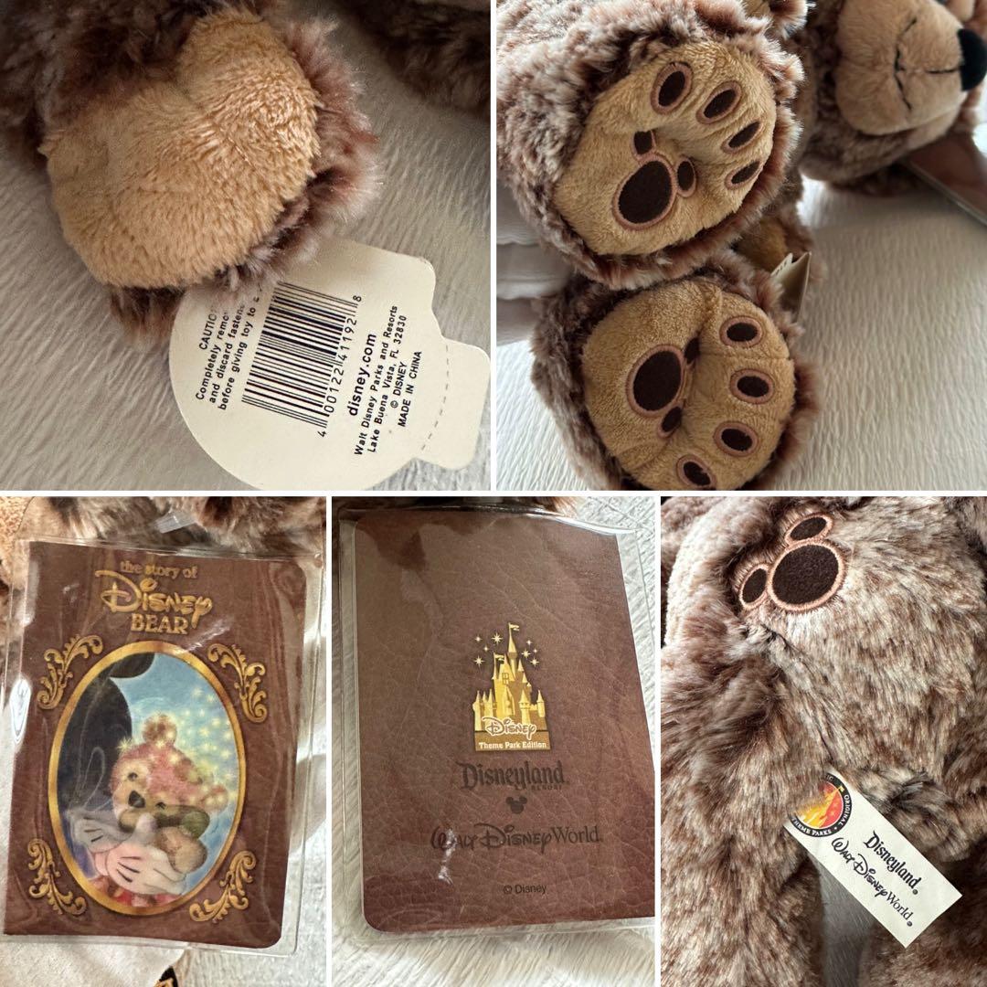❤︎超絶美形可愛い❤︎ タグ付き WDW ディズニーベア 霜降り マーブル ダッフィ