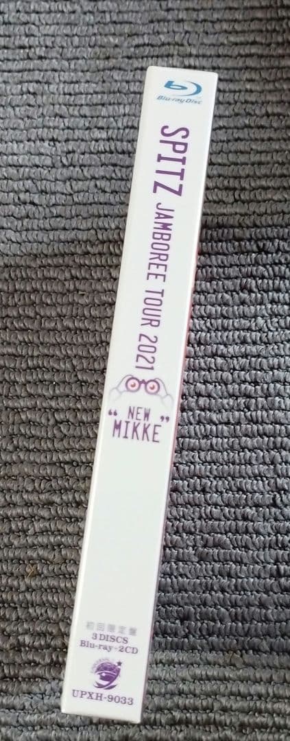 新品　ブルーレイ　初回　3ディスク　スピッツ　2021年NEW MIKKE