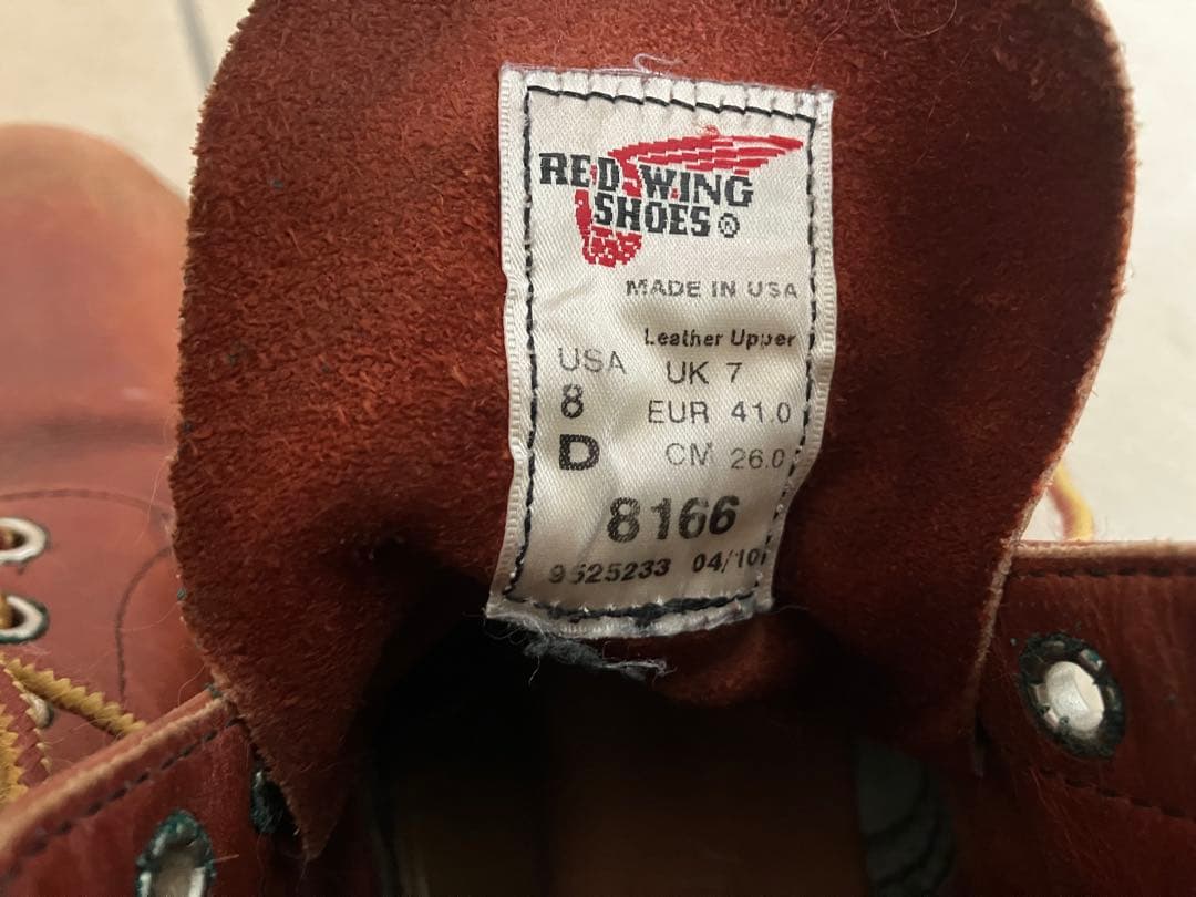 最終値下げ❗️ RED WING SHOES ブラウンブーツ 26.0 UK7