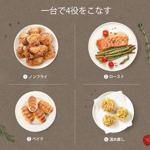 COSORI コソリ ノンフライヤー 2L 一人用 エアフライヤー オイル97p