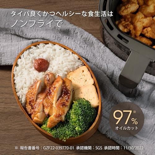 COSORI コソリ ノンフライヤー 2L 一人用 エアフライヤー オイル97p