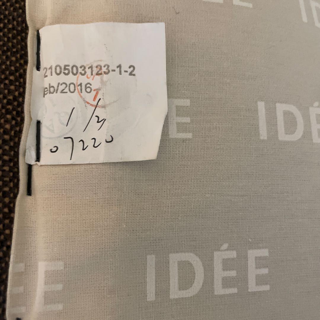 【美品】IDEE PLAISIR SOFA ビターショコラ