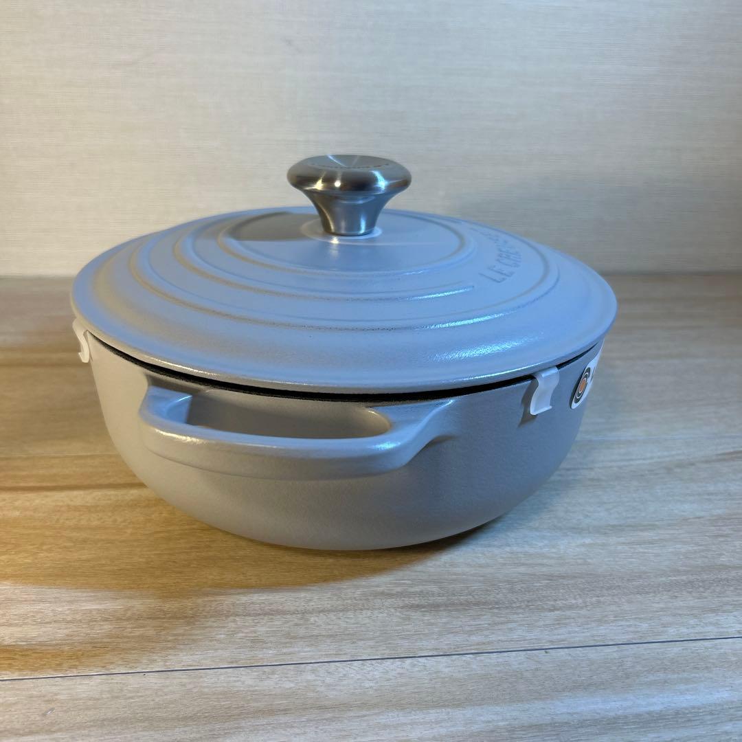 ルクルーゼ　シグニチャー　ソテーパン　24cm ソートューズ　グレー　両手鍋