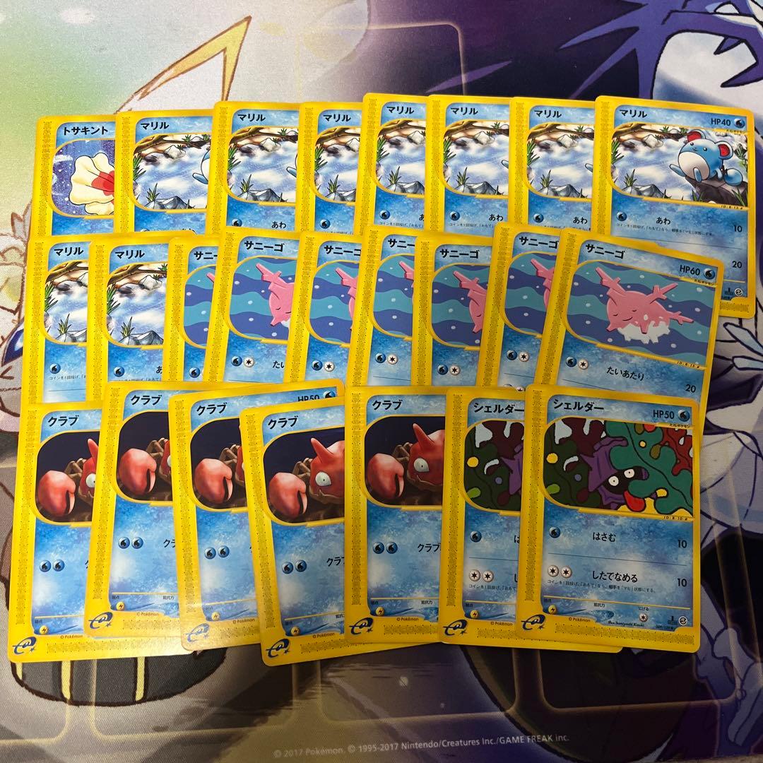 ポケモンカード e まとめ売り 190枚