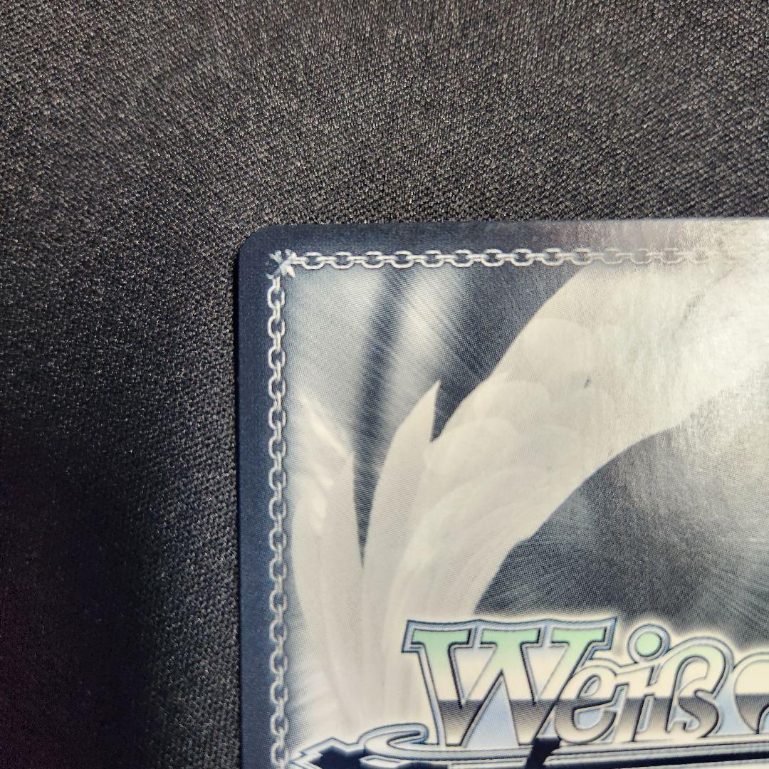 ヴァイスシュヴァルツ　電撃文庫　灼眼のシャナ　愛在る者 シャナ SP サイン