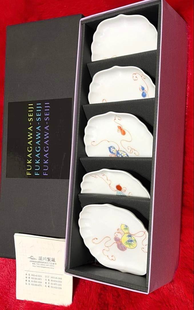 深川製磁❤︎花ひょうたん菊中割小皿セット