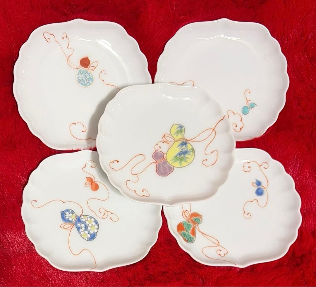 深川製磁❤︎花ひょうたん菊中割小皿セット