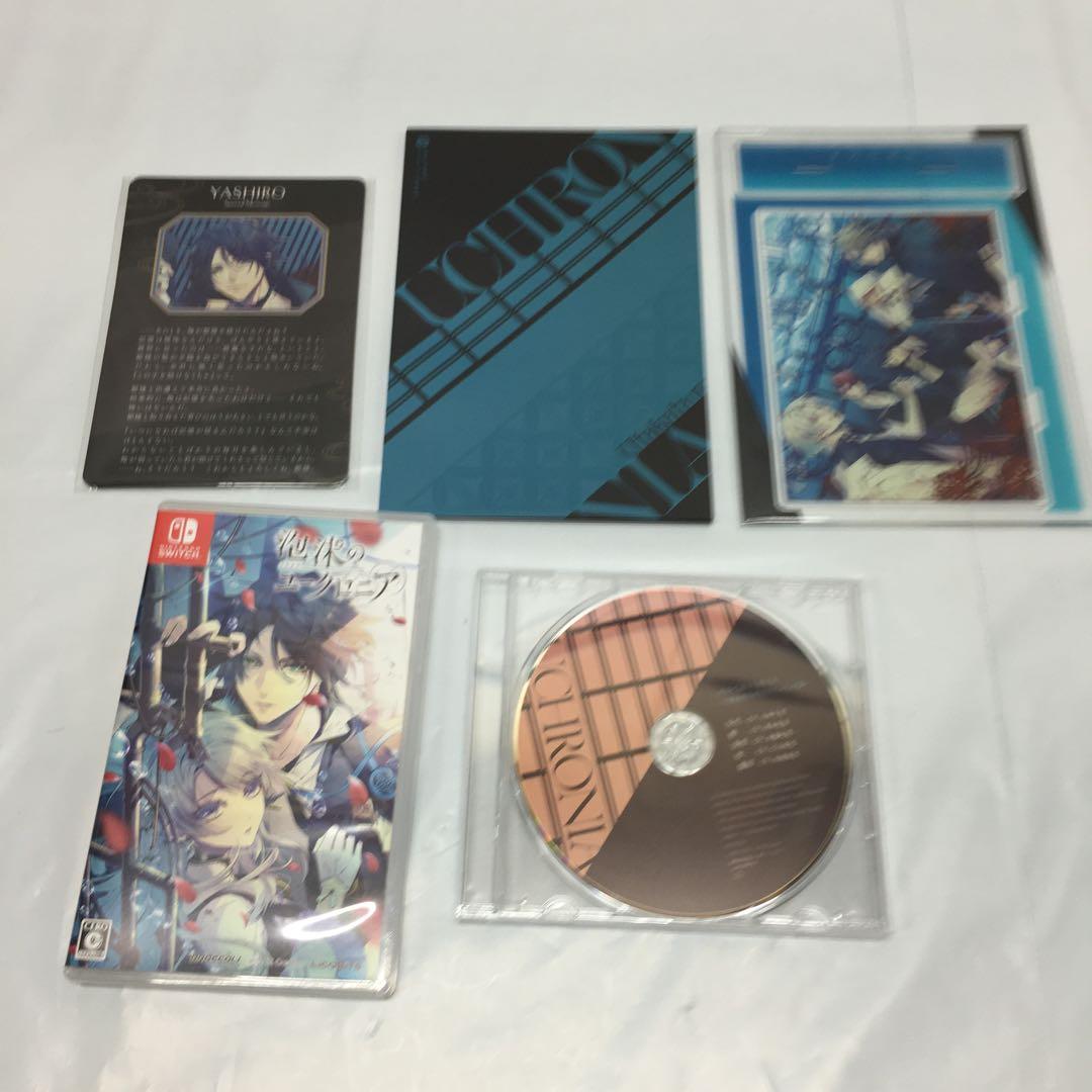 RDJ337C Switch 泡沫のユークロニア 限定