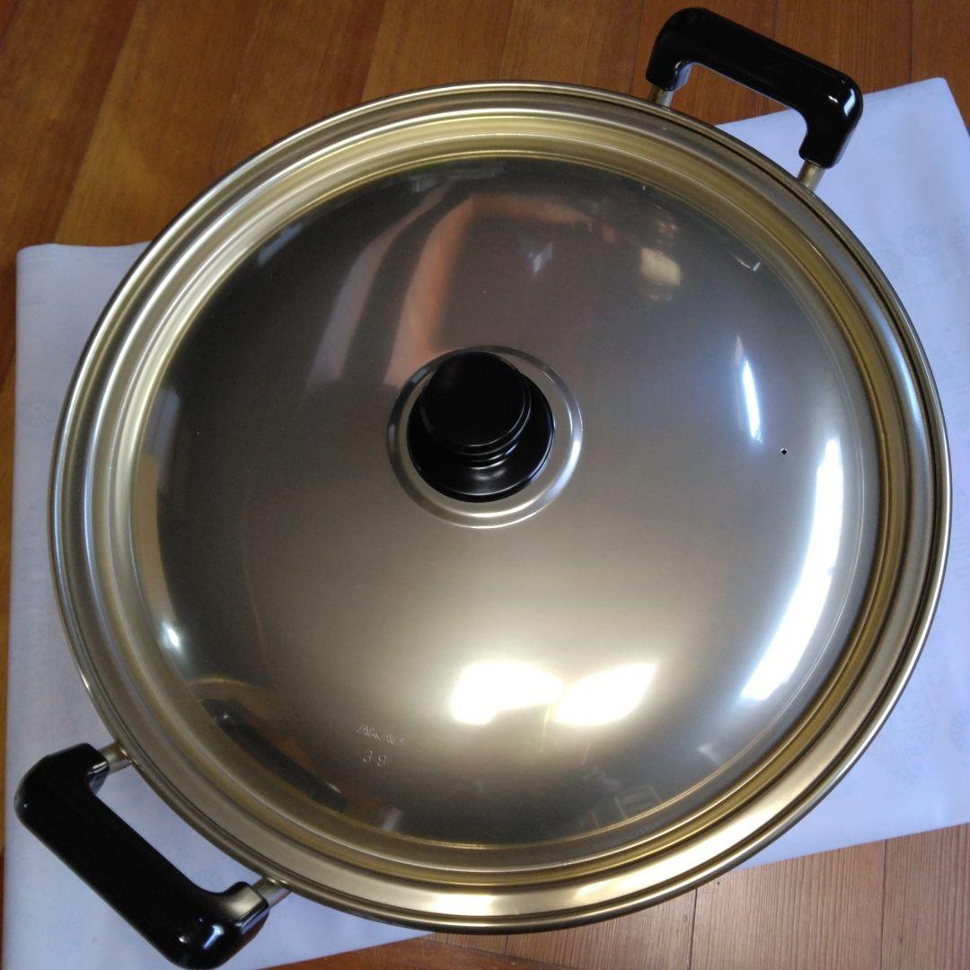 アカオアルミ　実用鍋　アルミ鍋