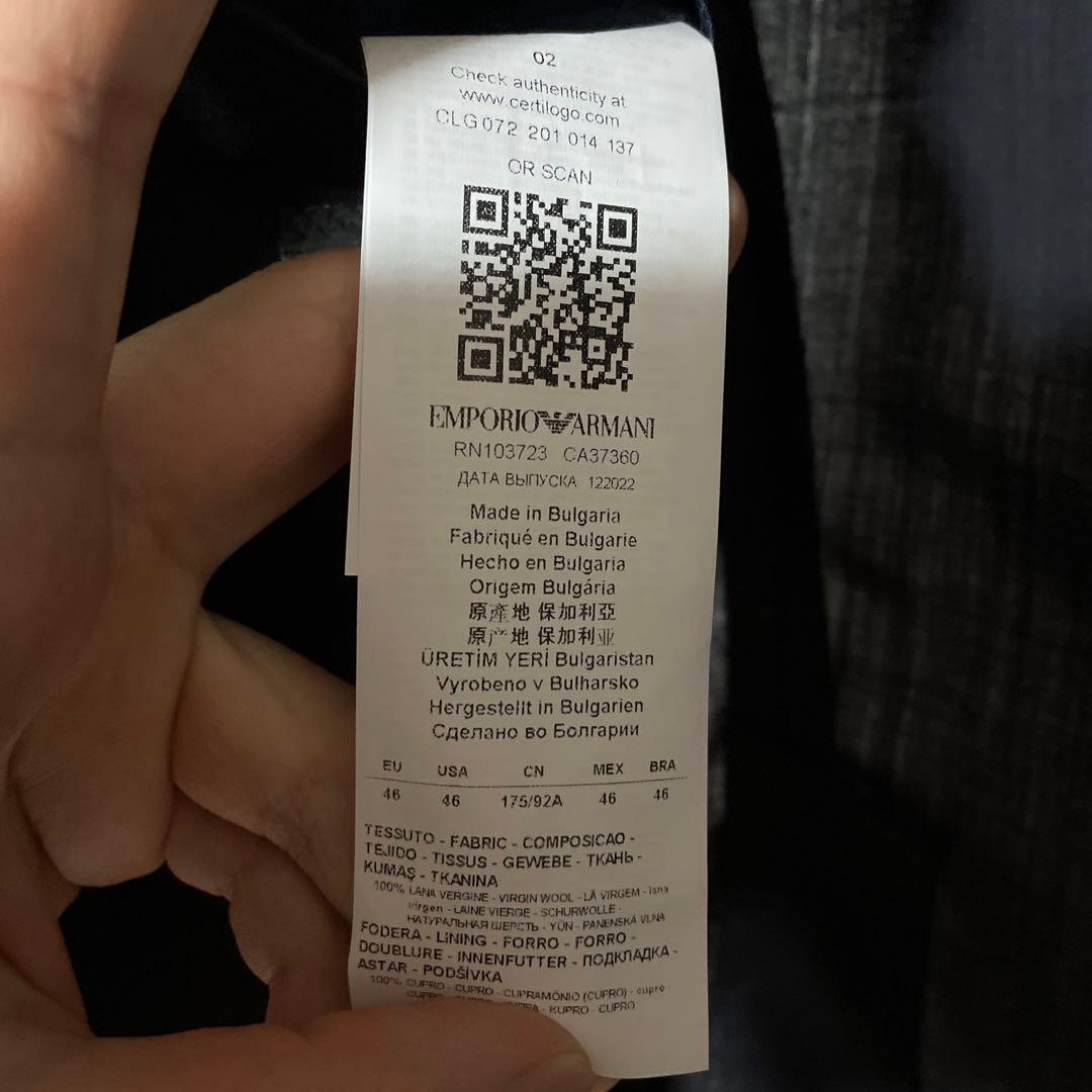 アルマーニ　セットアップ シングルボタン