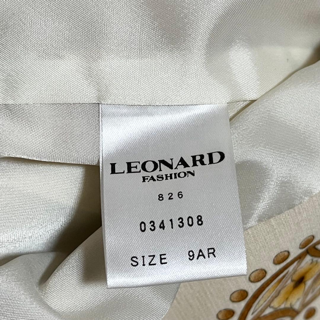 【未使用級】レオナール　ジャケット　花柄　ウール　ストレッチ　Mサイズ