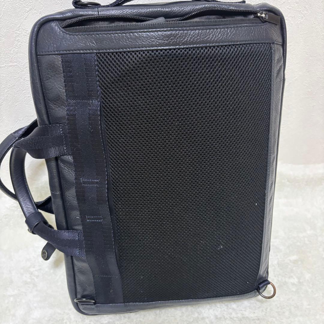 【じんころ様】PORTER ディライト 3way ビジネスバッグ リュック