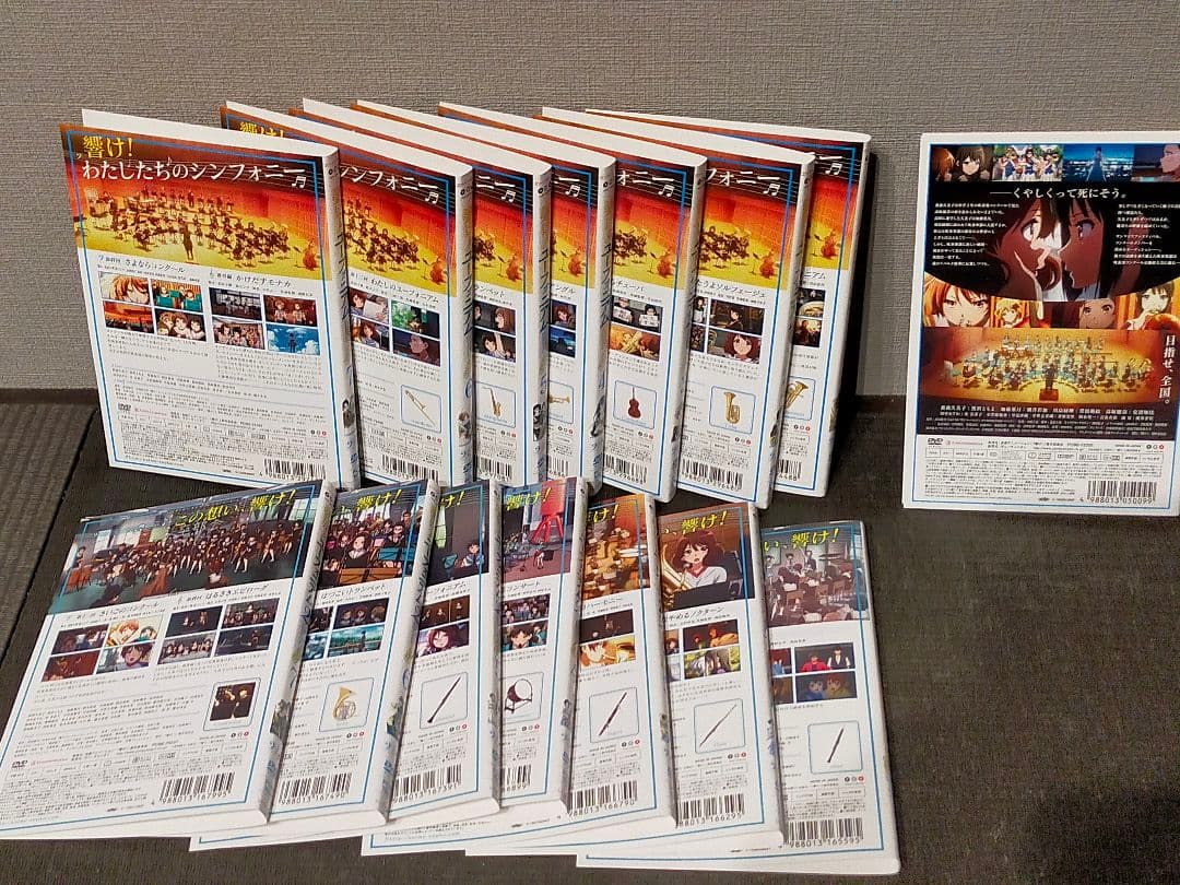 響けユーフォニアム 1巻〜7巻 響けユーフォニアム2 1巻〜7巻 映画 計15本