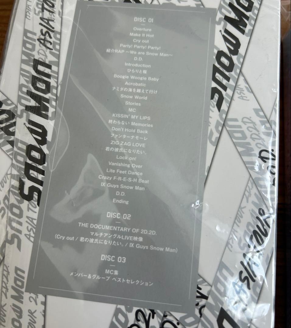 スノーマン ライブ映像 2020 2021