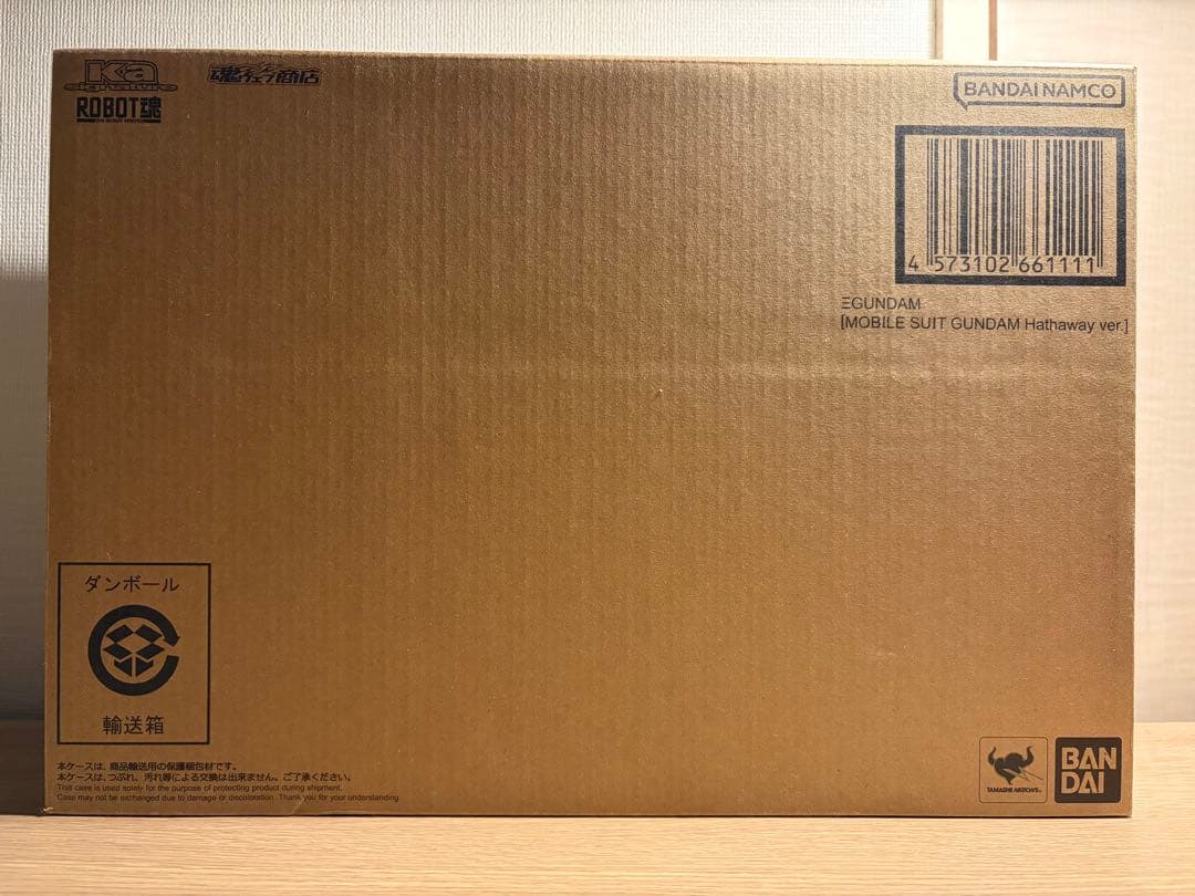 ROBOT魂 ロボット魂　クスィーガンダム　閃光のハサウェイ