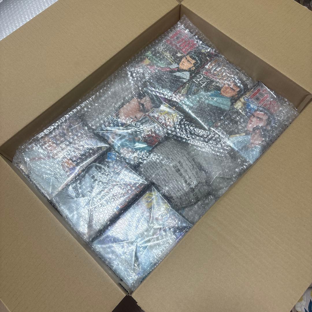 白竜　LEGEND HADOU 全巻　漫画　ヤクザ