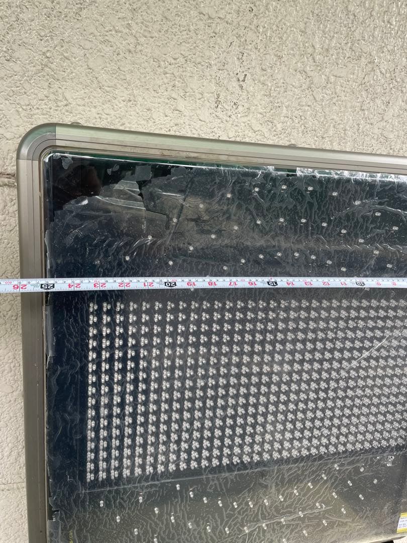 【リユース品】電子看板　動作確認済み　店舗看板　壁掛け　袖看板　電飾看板