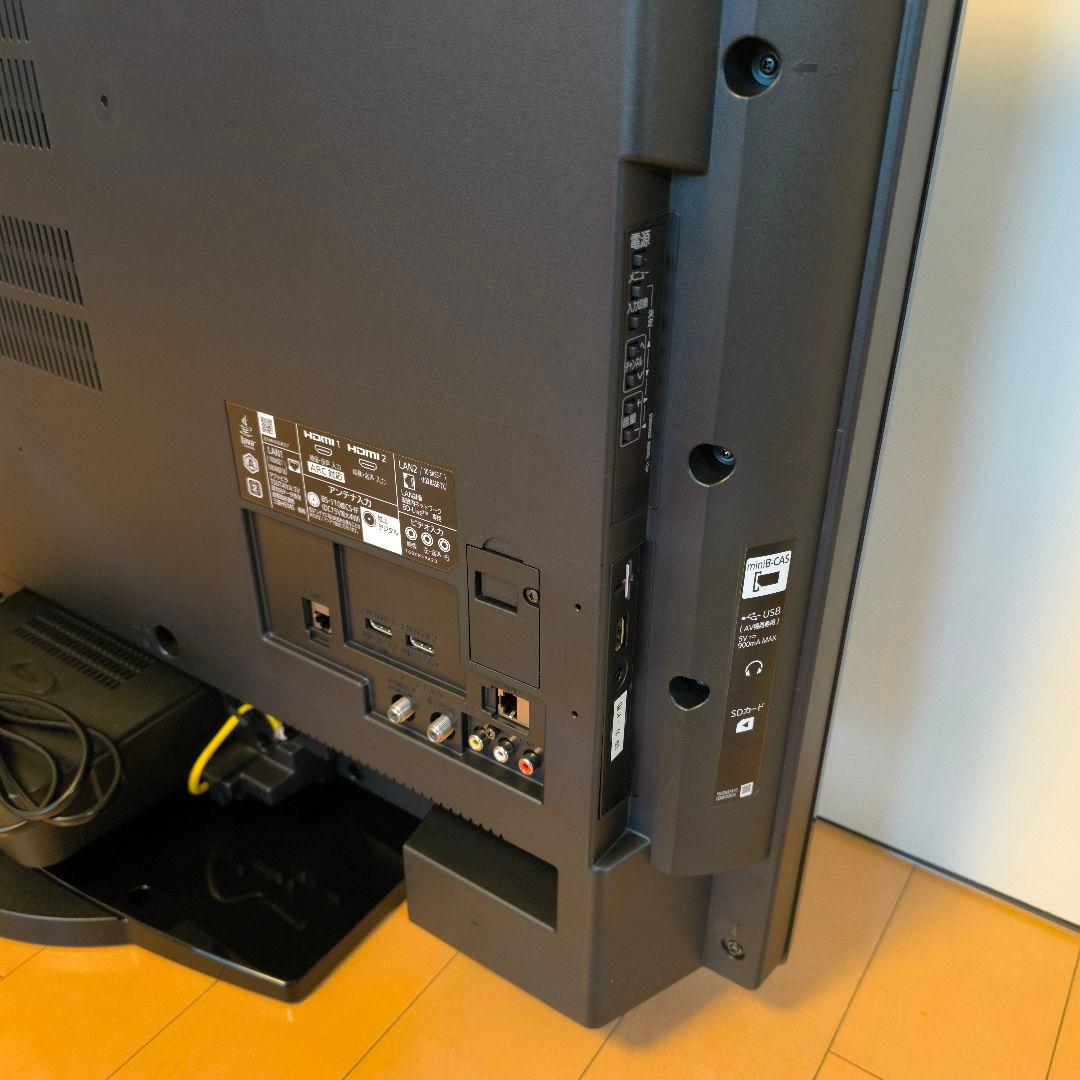 ☆Blu-ray・HDD内蔵 40型 三菱　LCD-V40BHR9