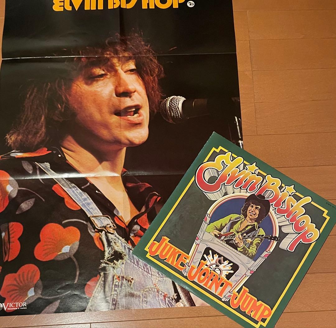 Ｔ*Ｉ様 70年代ロック名盤13枚 セット 2枚組、3枚組含む