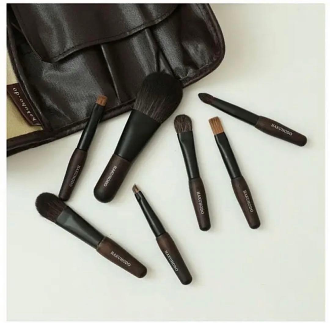 白鳳堂　黒檀携帯ミニセット　(7本+ケース付)極小!