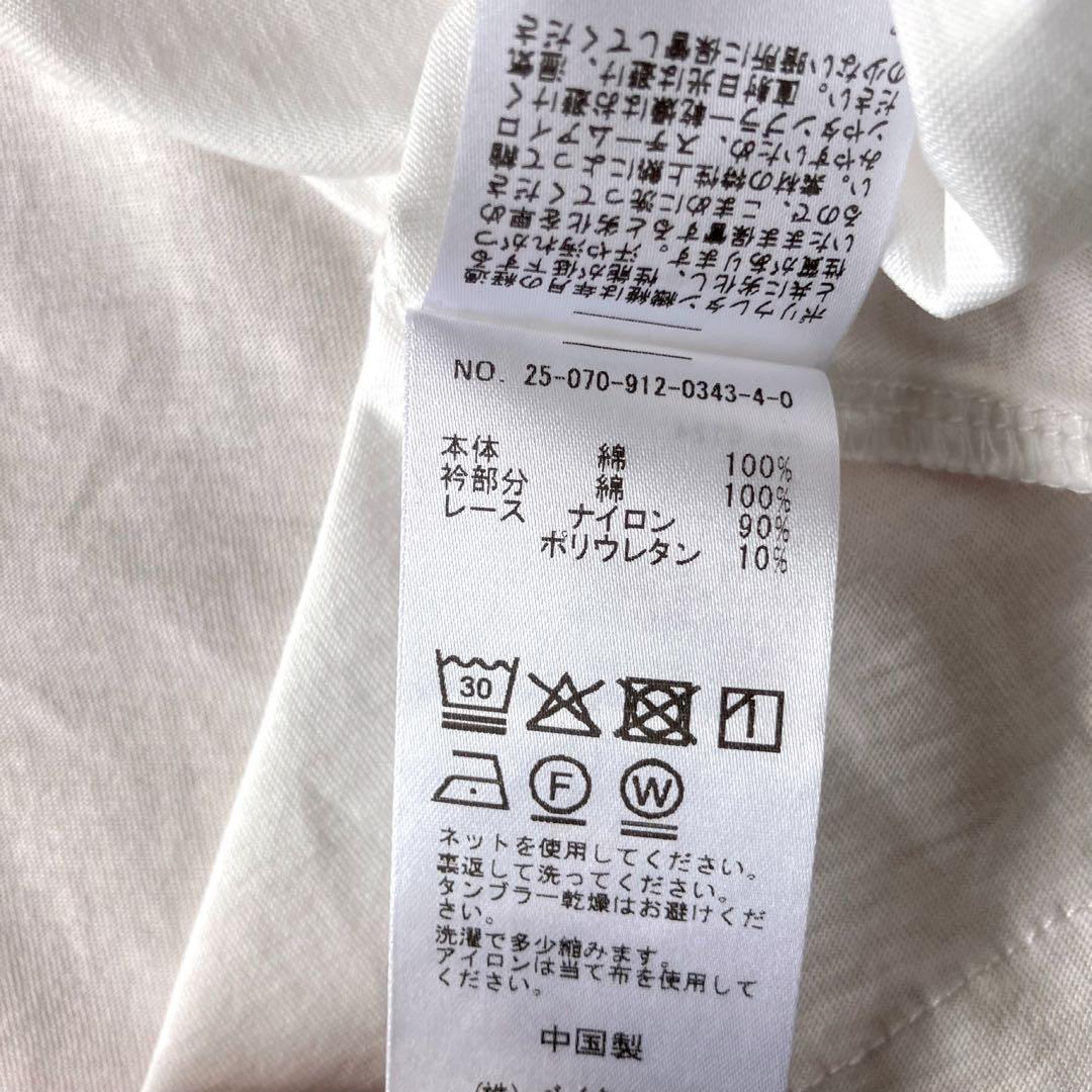 【2025AW】SLOBE IENA レースコンビカットソー