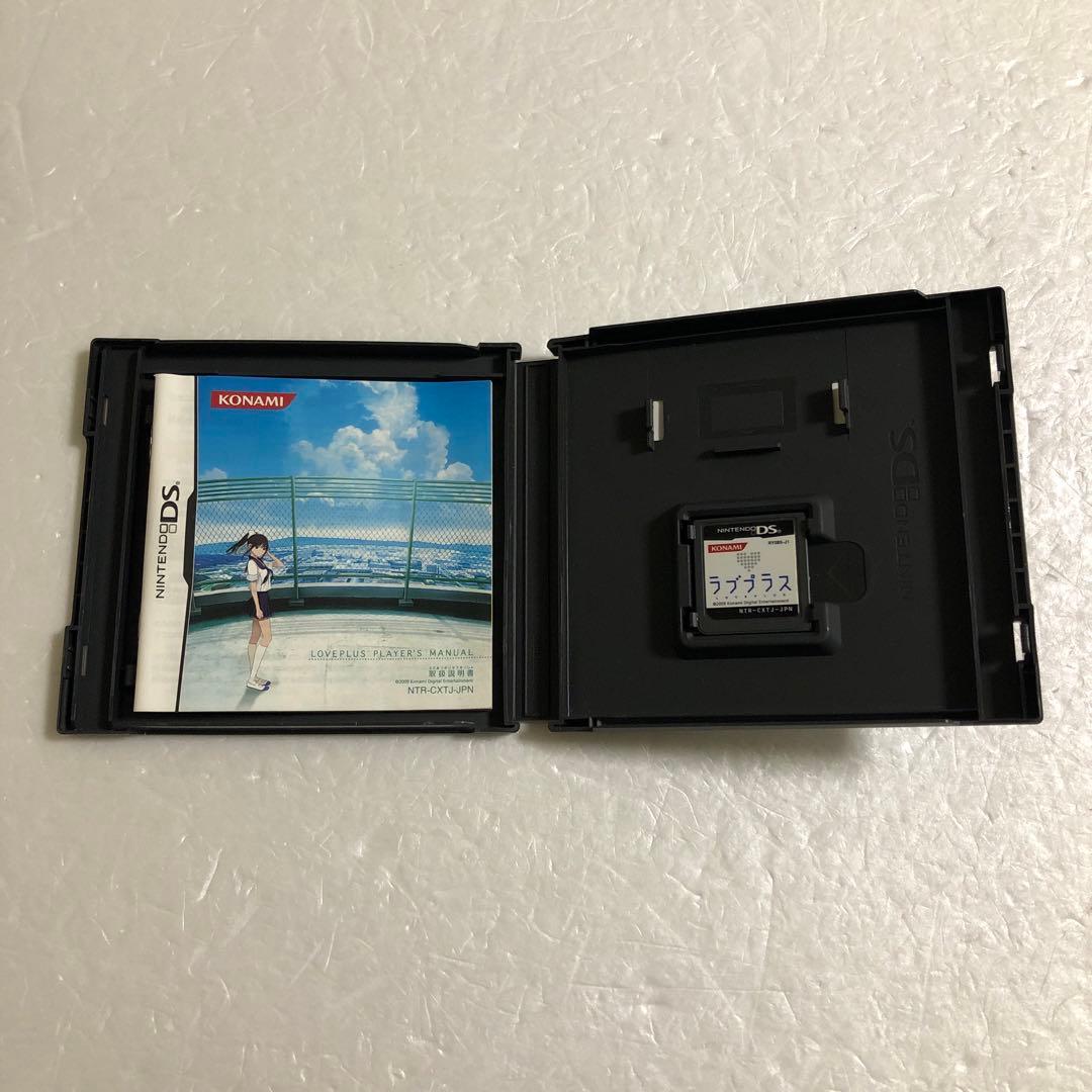 3DS NEWラブプラス＋、NEWラブプラス限定版、DS版ソフト2本＋攻略本2冊