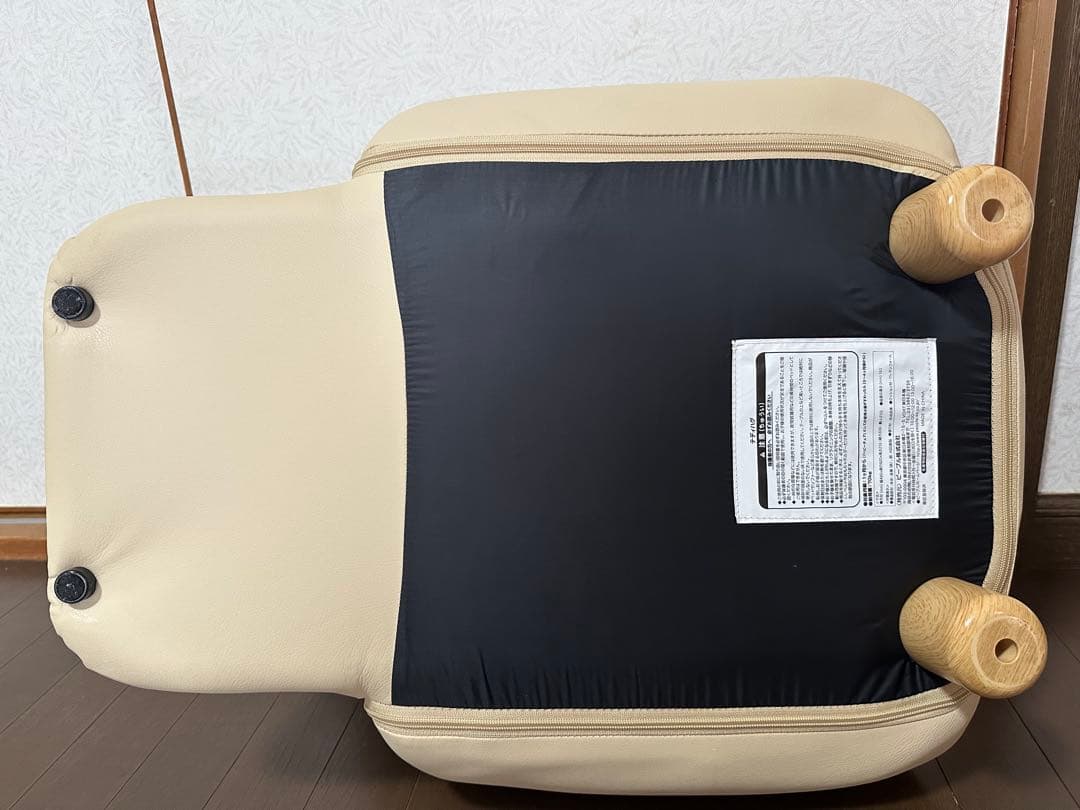 最終値下げ！【極美品】ピープル テディハグ 泣かないイス