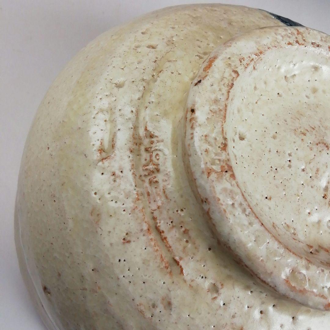 Ｓ９９３　茶碗　『直原玉青　絵付　南天一星図』『森岡嘉祥』　共箱　抹茶碗　茶道具