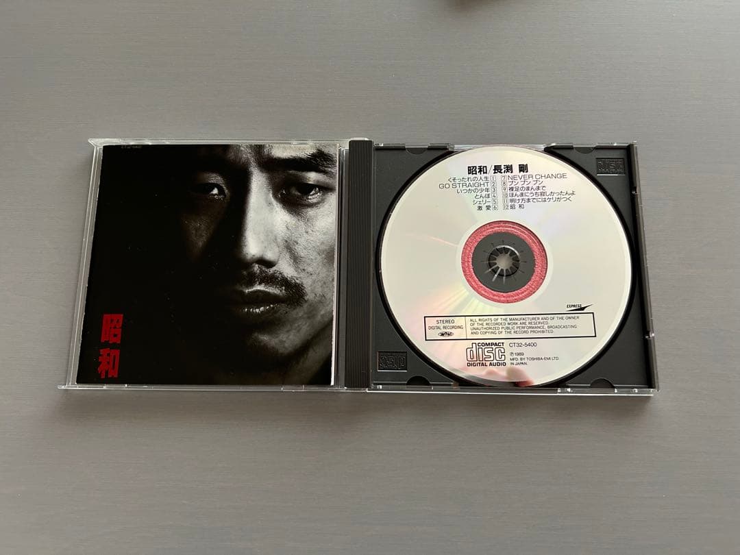 長渕剛 CD・ビデオセット