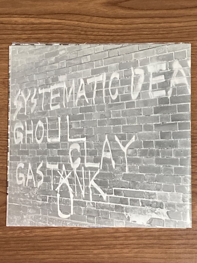 HOLD UP OMNIBUS 8インチレコード