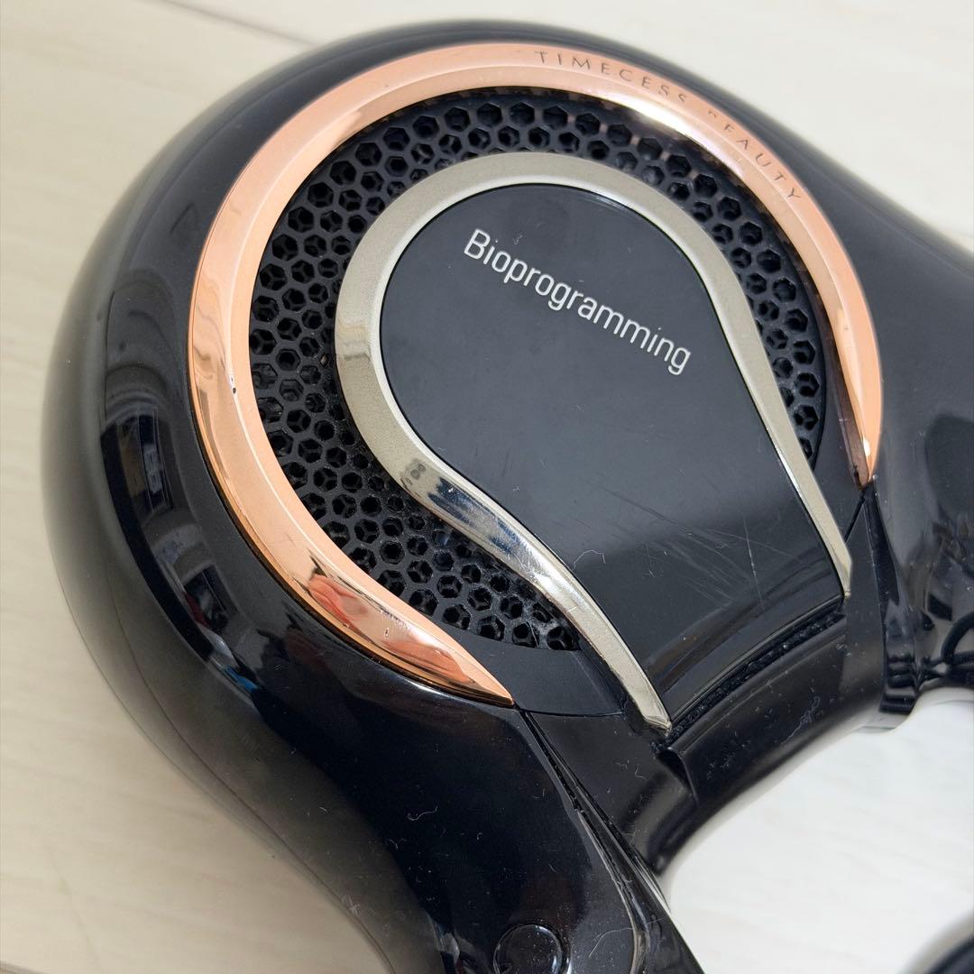 レプロナイザー 4D plus バイオプログラミング ヘアドライヤー