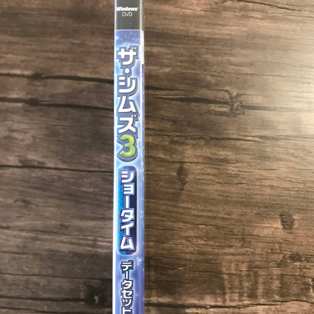 新品未開封 PCゲーム ザ・シムズ3 ショータイム データセット