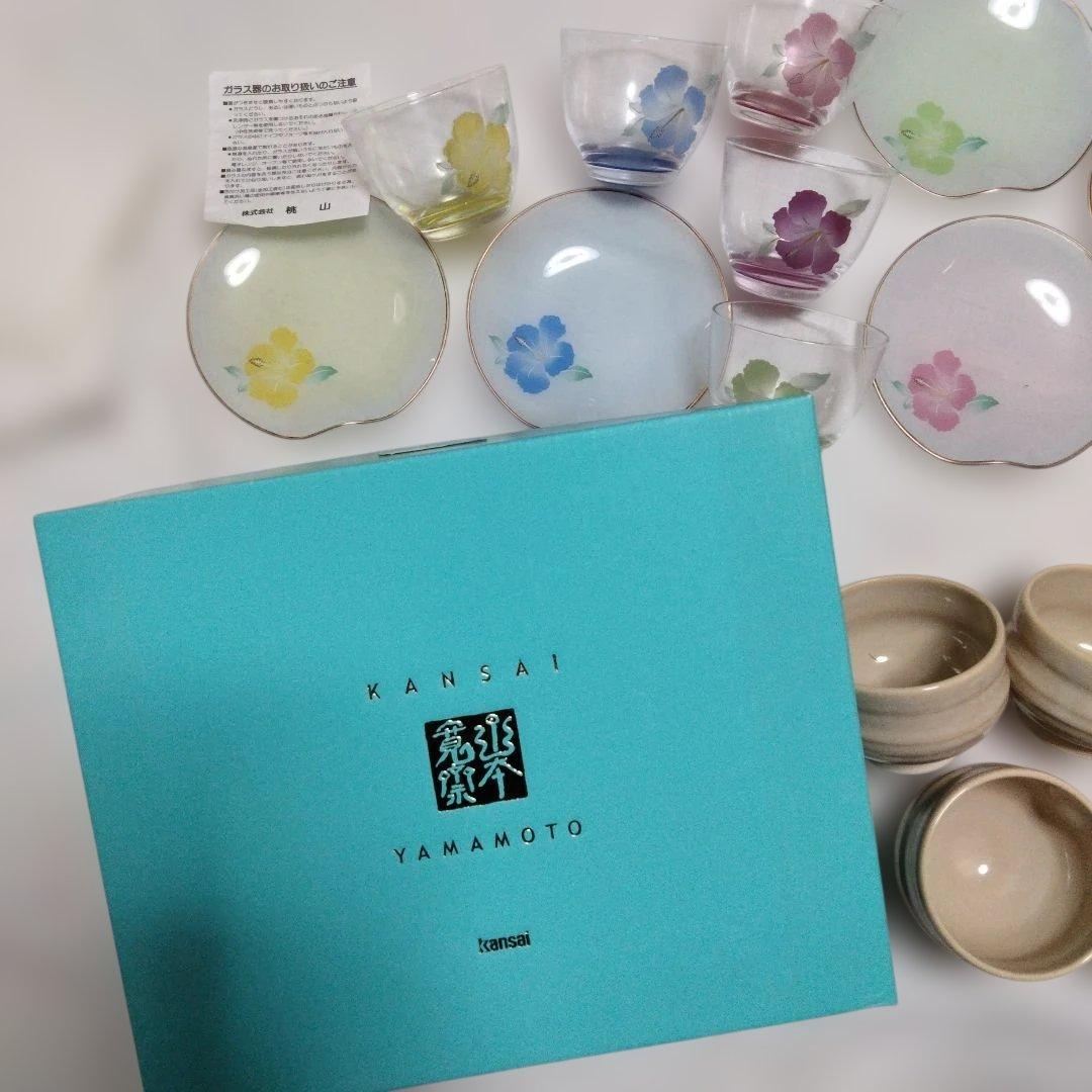 和食　洋食　食器まとめ売り　有田焼　信楽焼　山本寛斎