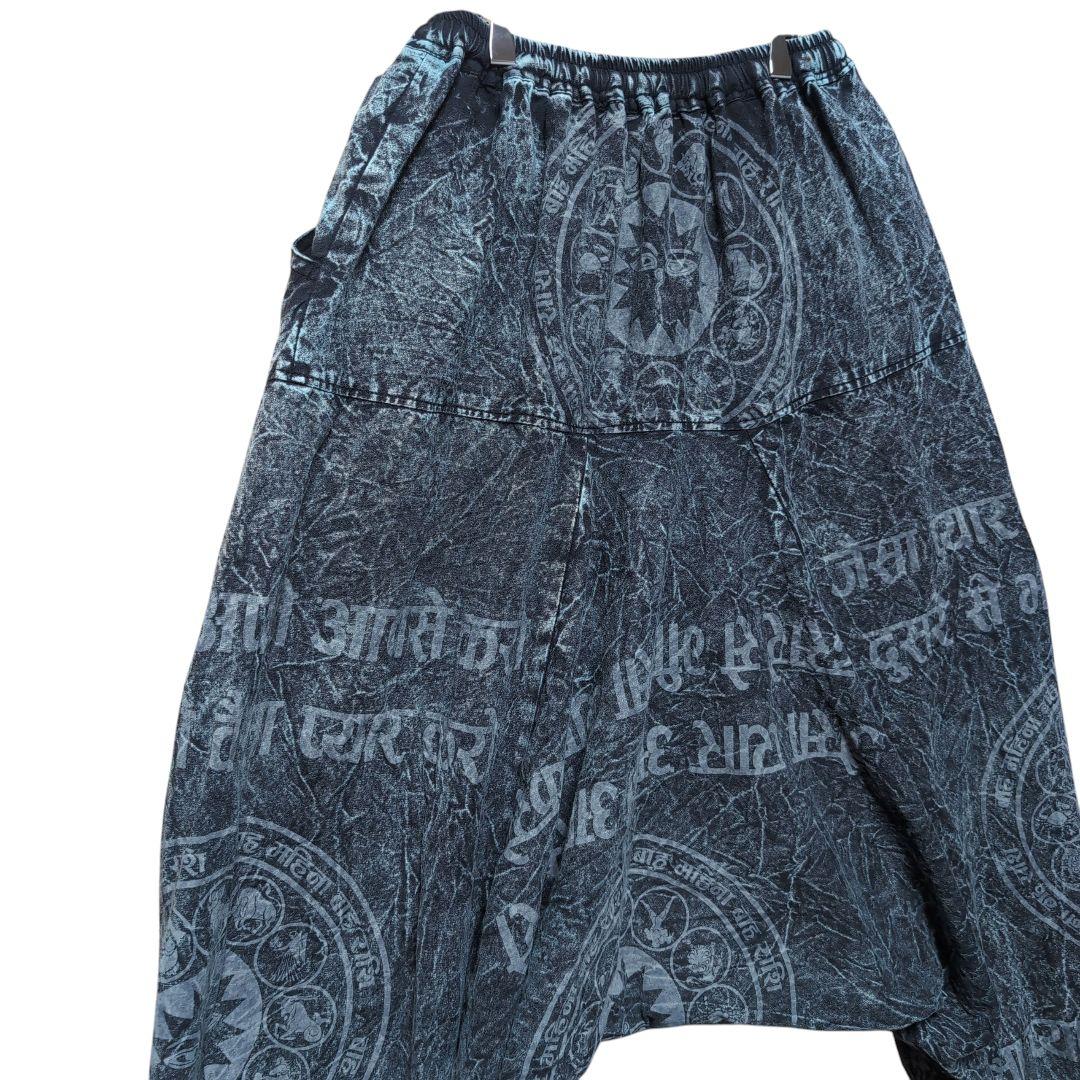 amina ヒンディー パーカー サルエルパンツ セットアップ 星座 上下セット