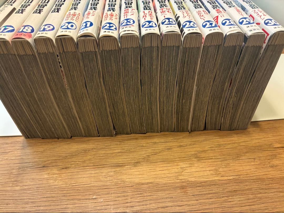 宇宙兄弟　1巻から41巻まで　#0宇宙兄弟（オマケ）