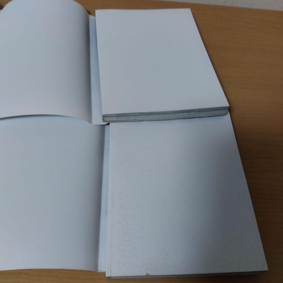 デビルメイクライ3 ２巻セット