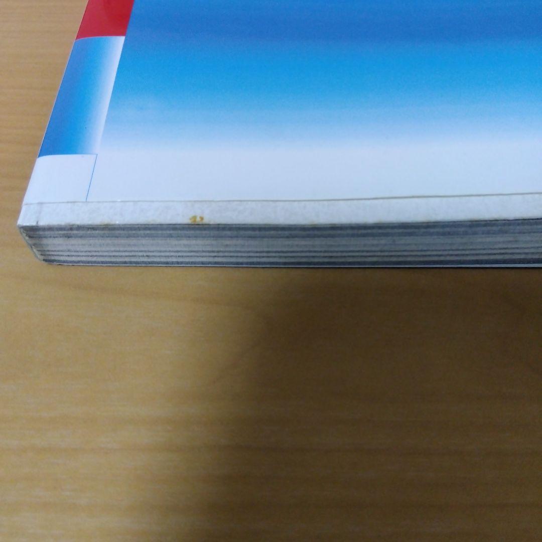 デビルメイクライ3 ２巻セット