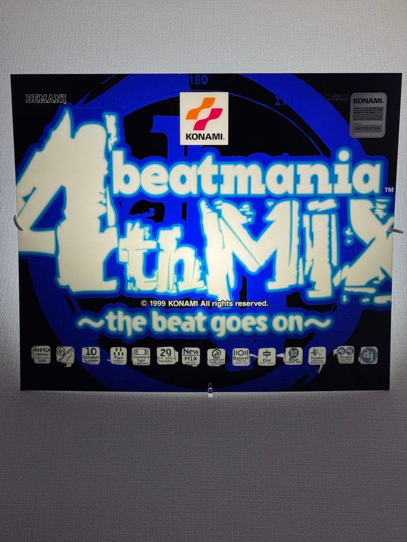 beatmaniaアーケードパネルセット