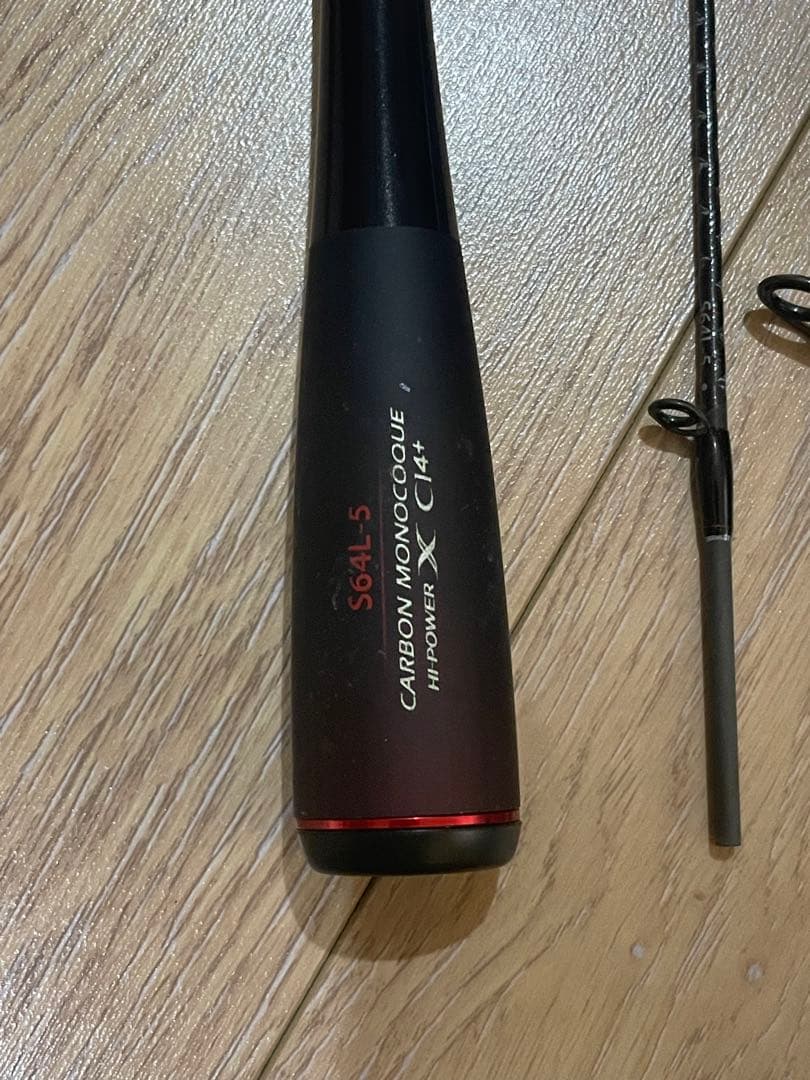 ZODIAS 　シマノゾディアス　S64L-5パックロッド　仕舞寸法43.1cm