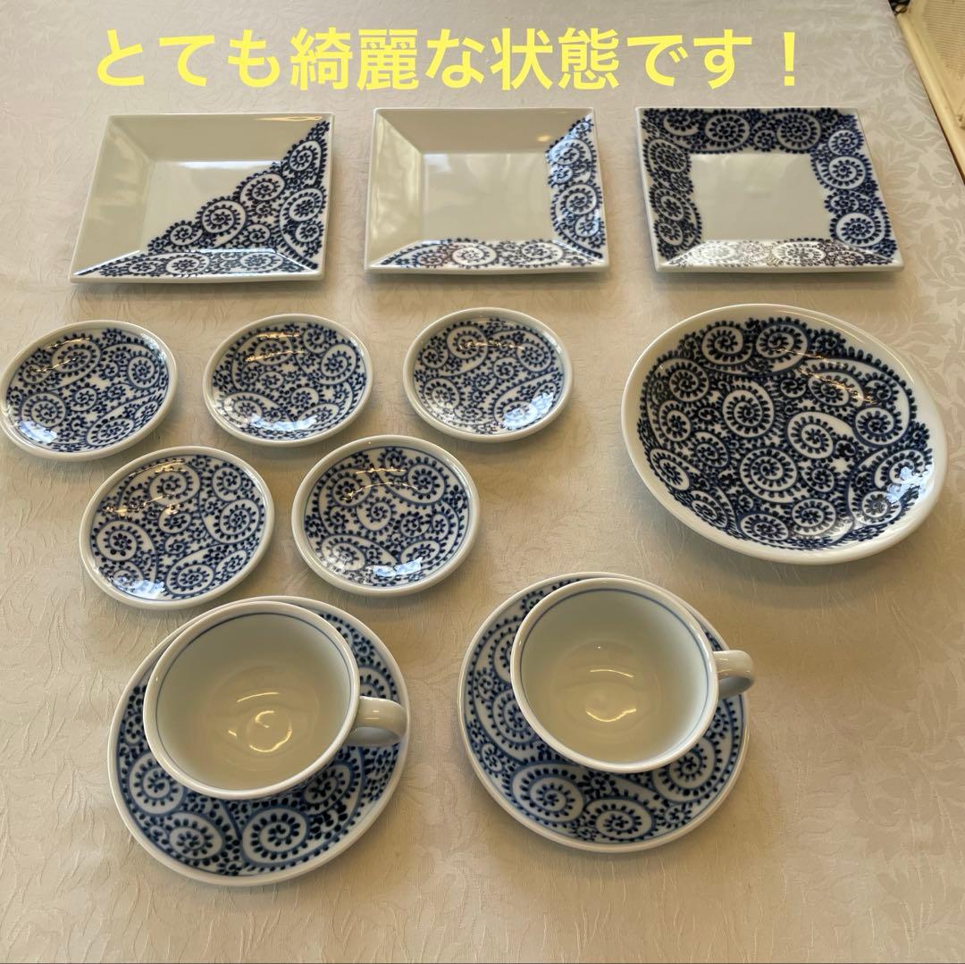 【超美品】砥部焼　千山窯　コレクション13点セット