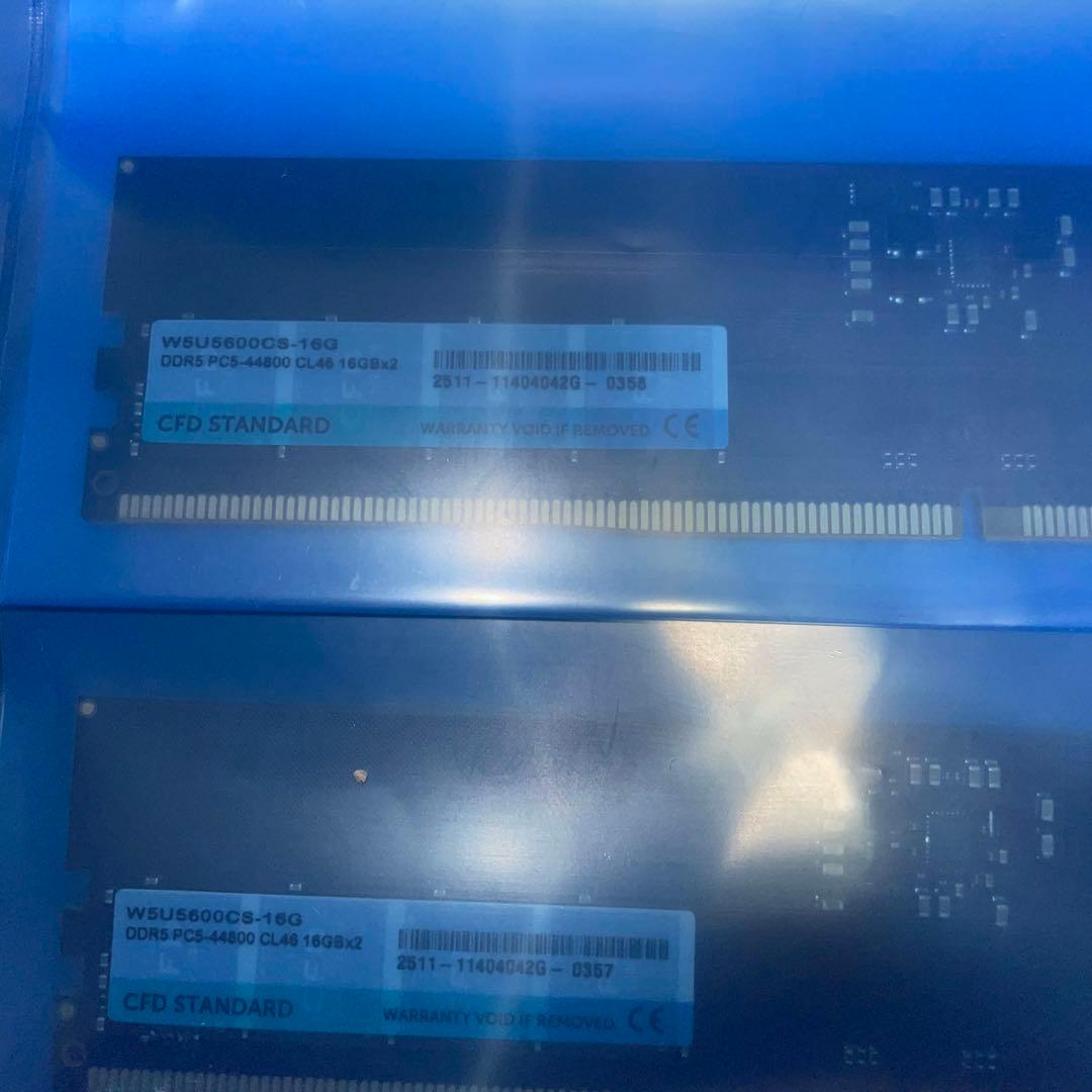 CFD STANDARD WSU5600CS-16G 2枚セット