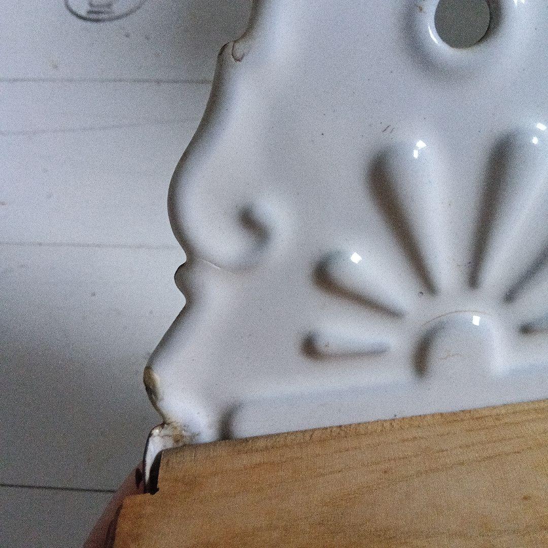 セル缶　イギリスアンティーク琺瑯