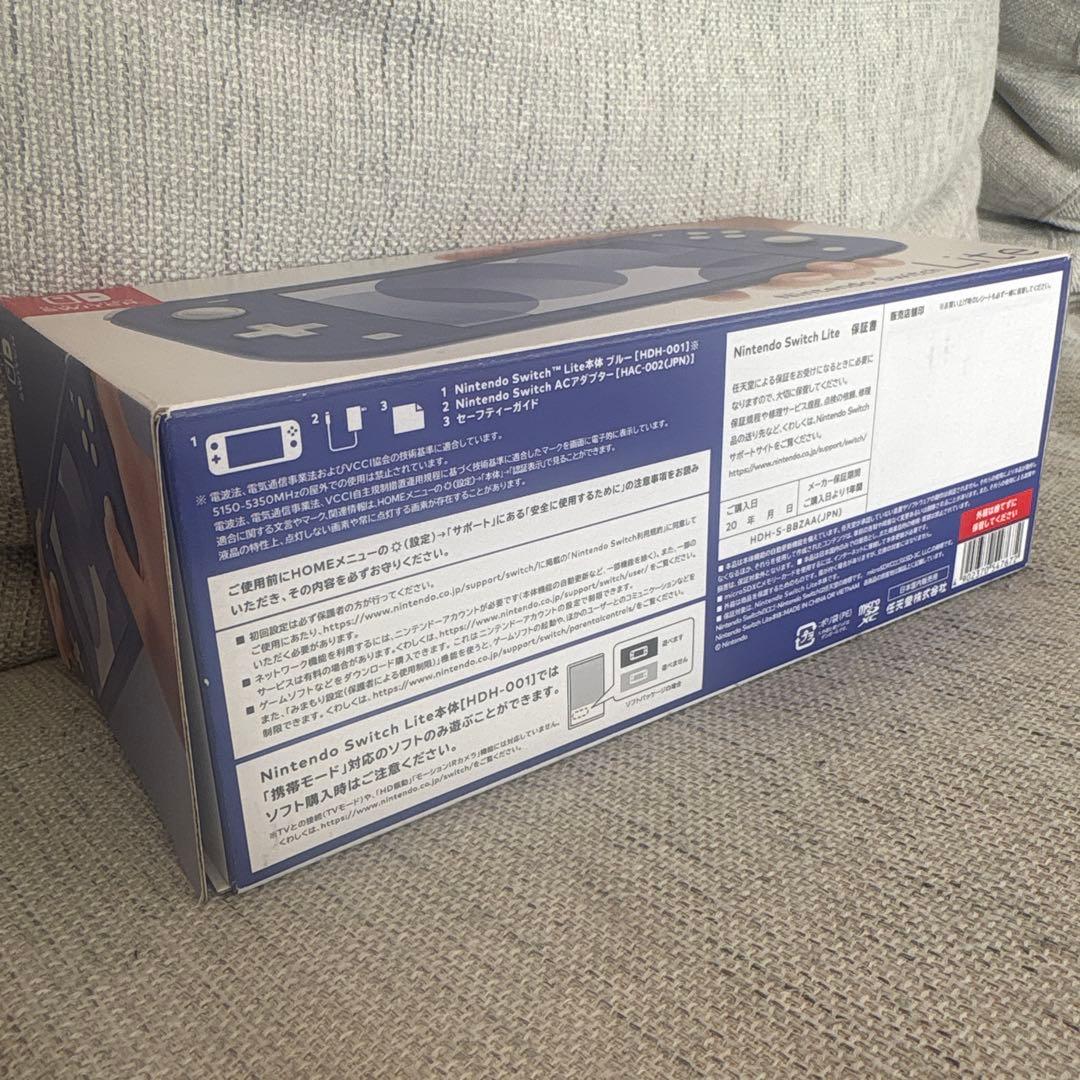 Nintendo Switch Nintendo Switch light